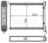 Радиатор печки AH259000S MAHLE