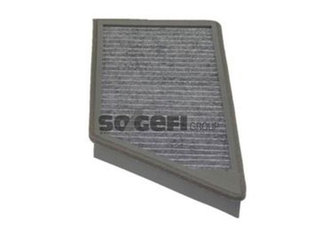 AHC140 Фильтр салона купить Ровно