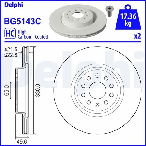 Ротор тормозной BG5143C DELPHI