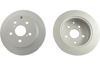 Задний дисковый тормоз BR9453C KAVO PARTS