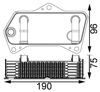 Радиатор АКПП CLC202000S MAHLE