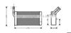 Радиатор печки CN6055 AVA