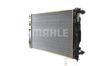 Радиатор CR132000S MAHLE