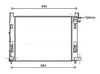 Радиатор охлаждения DAA2008 AVA