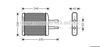 Радиатор отопителя салона DW6059 AVA