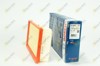 Фильтр воздушный F026400287 BOSCH
