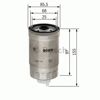 Фильтр тонкой очистки топлива F026402048 BOSCH