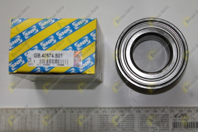 SNR GB40574S01 Подшипник ступицы в наличии Украина