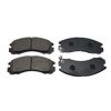 Передние тормозные колодки GK0479 CTR