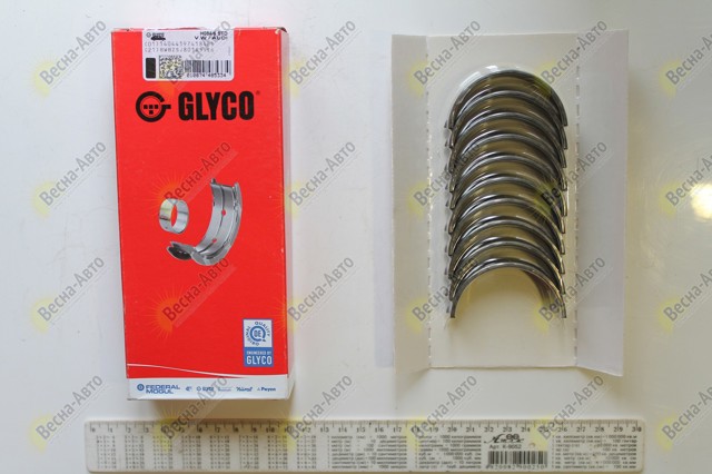 GLYCO H0845STD Вкладыши коленвала коренные, комплект, стандарт (STD) в наличии Ирпень