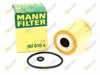 Фильтр очистки масла центробежный HU610X MANN