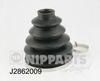 Пыльник шарнира привода J2862009 NIPPARTS