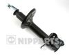 Цилиндр подвески J5523006G NIPPARTS