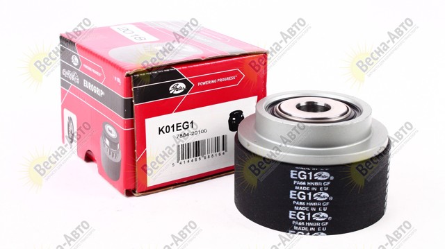 GATES K01EG1 Шкив генератора в наличии Одесса