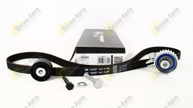 GATES K025650XS Комплект ГРМ в наличии Ирпень