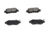 Колодки тормозные дисковые комплект KBP4573 KAVO PARTS