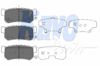 Колодки дисковые  KBP7501 KAVO PARTS