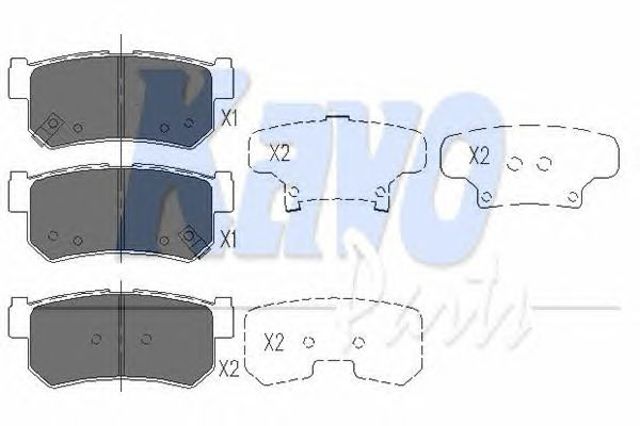 KAVO PARTS KBP7501 Задние тормозные колодки в наличии Каменское