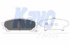 Задние колодки KBP8019 KAVO PARTS