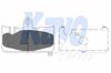 Колодки дисковые  KBP9073 KAVO PARTS