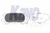 Колодки тормозные задние, дисковые KBP9078 KAVO PARTS