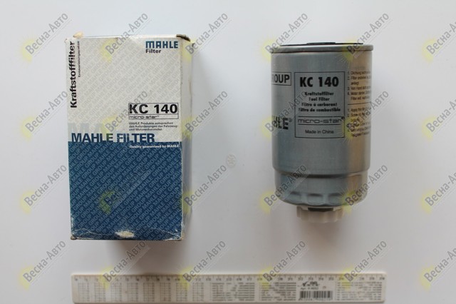 KC140 Топливный фильтр купить Житомир