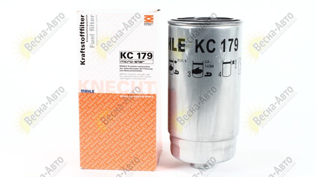 MAHLE KC179 Топливный фильтр в наличии Житомир