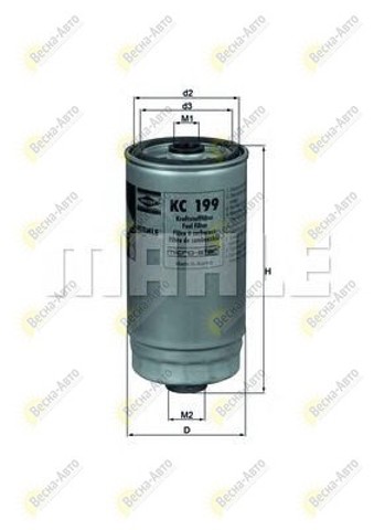 MAHLE KC199 Фильтр топливный в наличии Каменское
