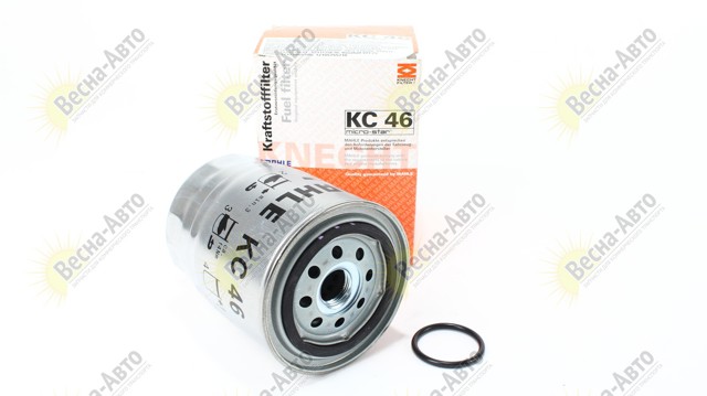 MAHLE KC46 Фильтр топливный в наличии Черновцы
