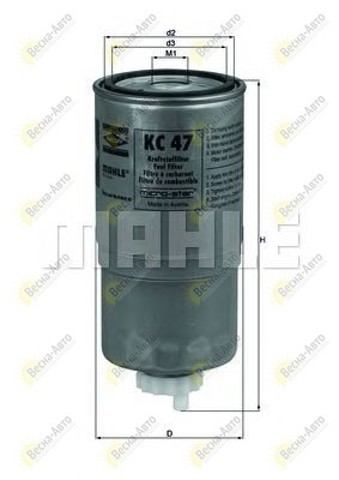 Фильтр топливный KC 47