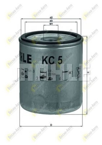 KC5 MAHLE Топливный фильтр купить в Ирпень