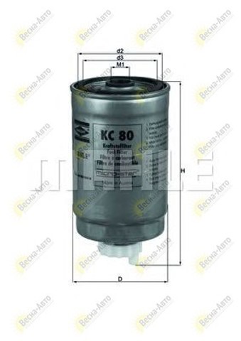 KC80 Фильтр топливный купить Ровно