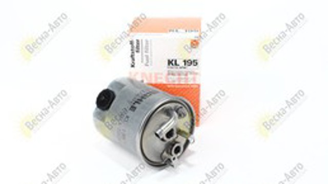 Фильтр топливный, cdi (с отвер. для датчика) KL 195