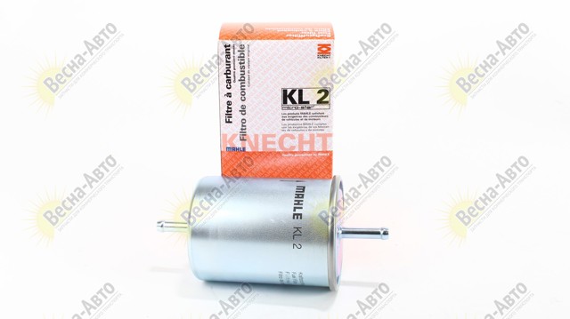 KL2 Фильтр топливный купить Львов