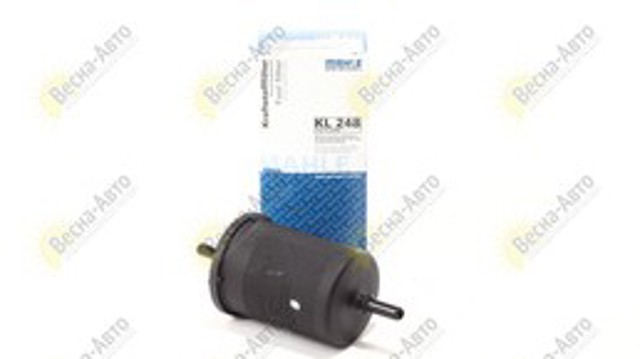 MAHLE KL248 Топливный фильтр в наличии Николаев