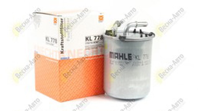 MAHLE KL778 Топливный фильтр в наличии Ирпень