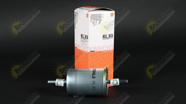 MAHLE KL83 Фильтр топливный в наличии Запорожье