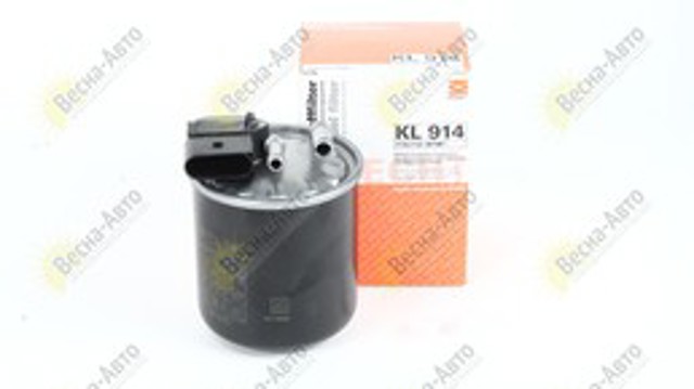 MAHLE KL914 Топливный фильтр в наличии Львов