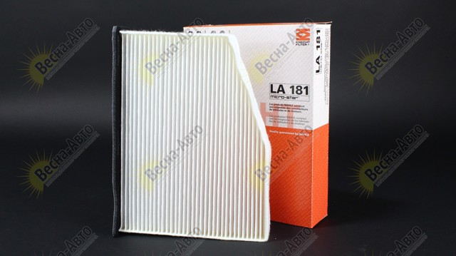 LA181 MAHLE Фильтр салона купить в Украина