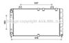Радиатор системы охлаждения двигателя Ваз Калина