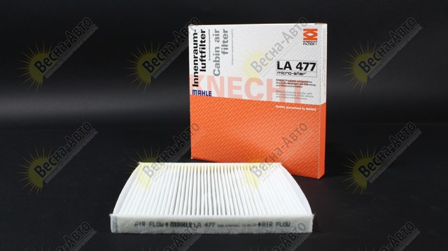 MAHLE LA477 Фильтр салона в наличии Черновцы