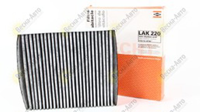 MAHLE LAK220 Фильтр салона в наличии Харьков