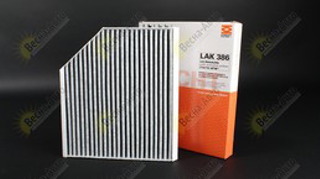 MAHLE LAK386 Фильтр салона в наличии Черкассы