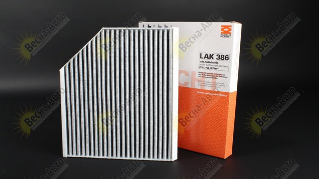 LAK386 MAHLE Фильтр салона купить в Ужгород
