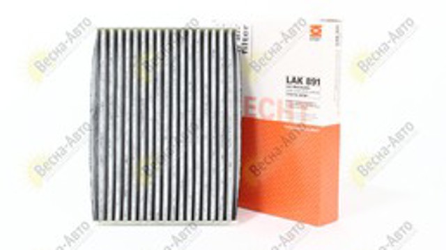 MAHLE LAK891 Фильтр салона в наличии Черновцы