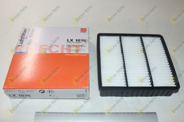 LX1076 Фильтр воздушный купить Николаев