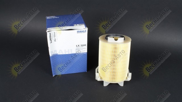 MAHLE LX1566 Воздушный фильтр в наличии Хмельницкий