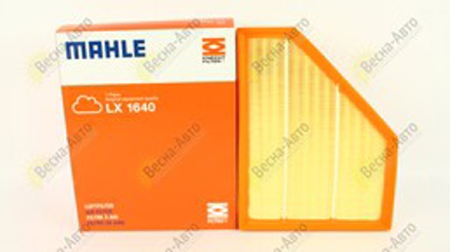 LX1640 MAHLE Фильтр воздушный купить в Ужгород