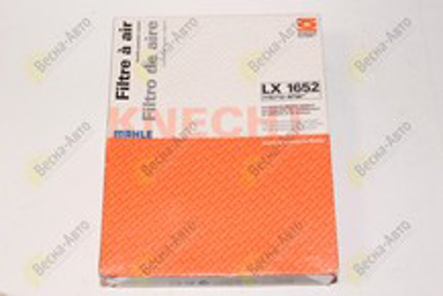 MAHLE LX1652 Фильтр воздушный в наличии Сумы