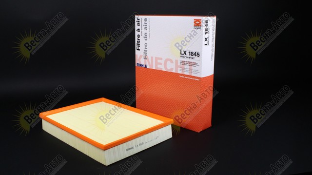 LX1845 MAHLE Фильтр воздушный купить в Днепр
